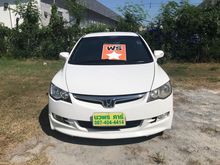 2007 Honda Civic 2.0 FD (ปี 05-12) EL i-VTEC Sedan AT