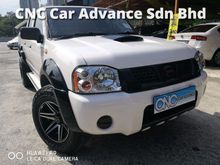 2009 Nissan Frontier 2.5 AEROKLAS CANOPY DVD CAMERA