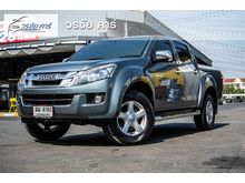 2013 Isuzu D-Max 2.5 CAB-4 (ปี 11-17) Hi-Lander Z-Prestige Pickup AT