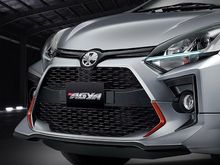 2020 Toyota Agya 1,2 G Hatchback