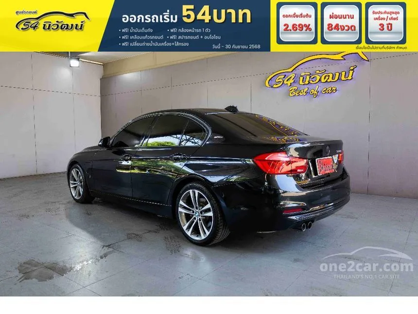 2019 BMW 330e Sport Sedan
