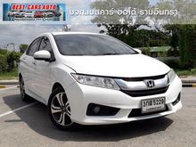 2014 Honda City 1.5 (ปี 14-18) SV i-VTEC Sedan AT