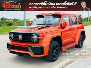 2026 GWM Tank 300 2.0 Ultra SUV