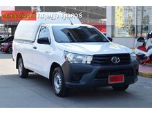 2016 Toyota Hilux Revo 2.4 SINGLE J Pickup MT