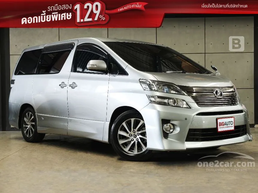 2013 Toyota Vellfire Z G Edition Wagon