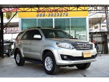 2013 Toyota Fortuner 3.0 (ปี 12-15) V SUV AT
