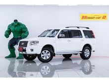 2009 Ford Everest 3.0 (ปี 07-13) LTD TDCi 4WD SUV