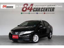 2012 Honda City 1.5 (ปี 08-14) V i-VTEC Sedan AT
