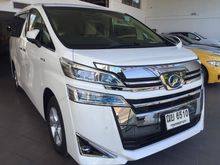 2018 Toyota Vellfire 2.5 (ปี 15-18) Van AT