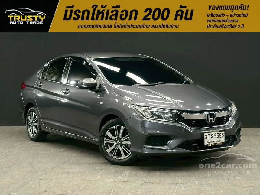 2018 Honda City V Sedan