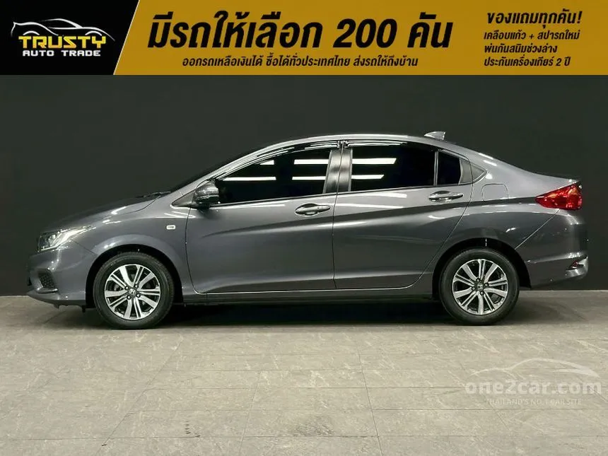 2018 Honda City V Sedan