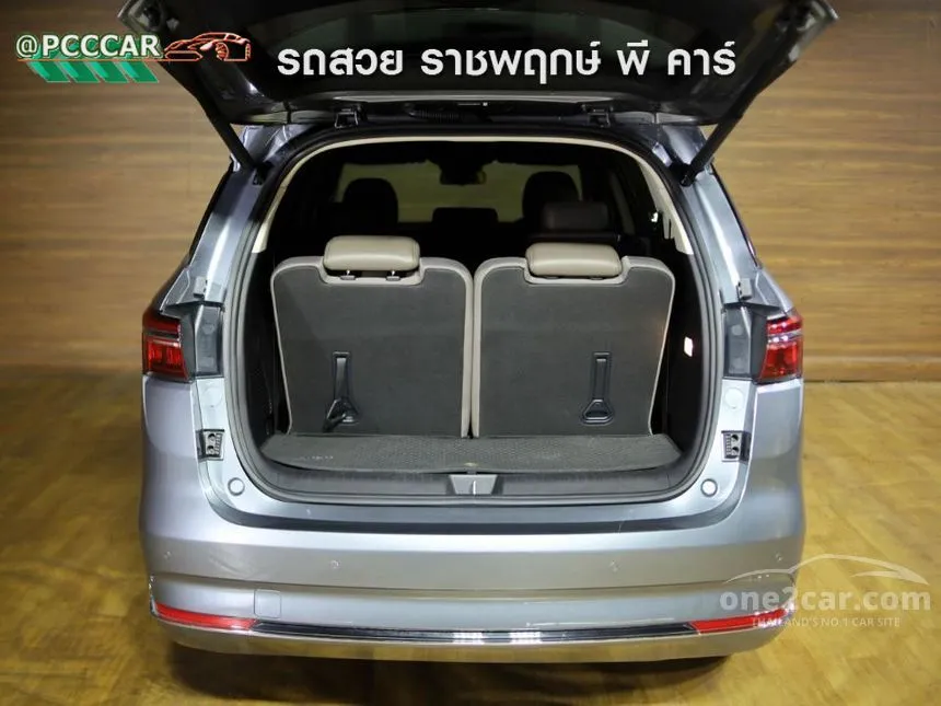 2025 BYD M6 Extended Wagon
