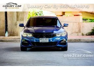 2022 BMW 330e 2.0 M Sport Sedan