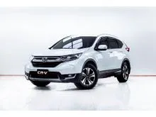 2019 Honda CR-V 2.4 (ปี 17-21) E SUV