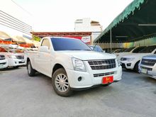 2010 Isuzu D-Max 2.5 SPARK (ปี 07-11) EX Super Platinum Pickup MT