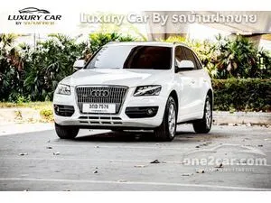 2011 Audi Q5 2.0 TFSI Quattro S line SUV