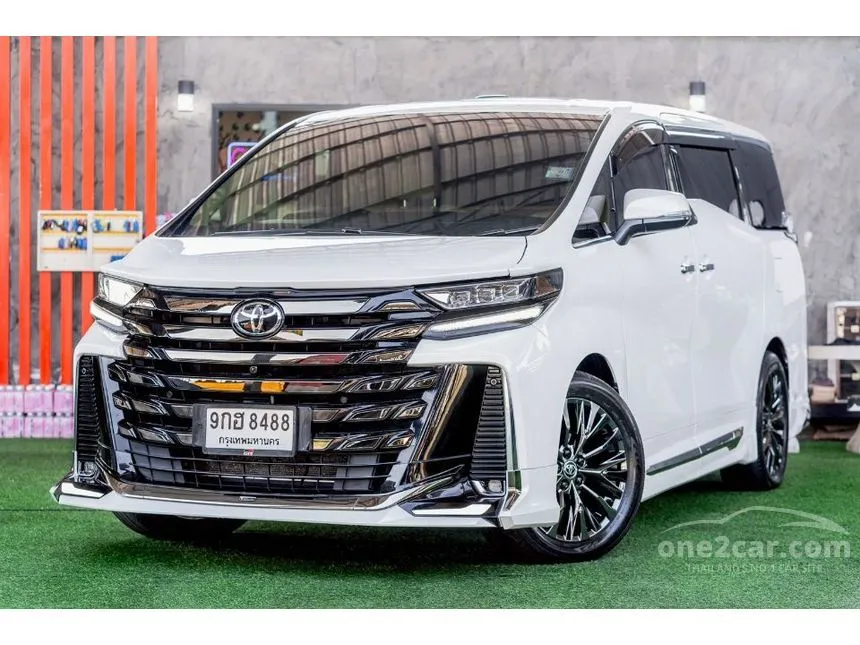 2017 Toyota VELLFIRE Hybrid E-Four Van