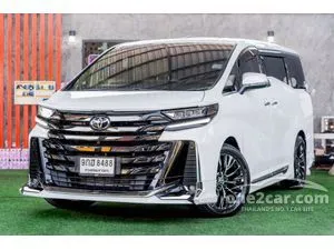 2017 Toyota VELLFIRE 2.5 Hybrid E-Four Van