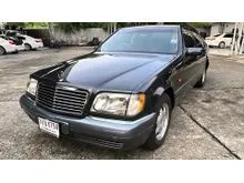 1998 Mercedes-Benz S280 2.8 W140 (ปี 91-98) Sedan