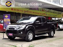 2013 Isuzu D-Max 2.5 SPACE CAB (ปี 11-17) Hi-Lander Z Pickup