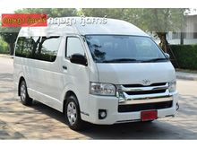 2018 Toyota Hiace 3.0 COMMUTER (ปี 05-16) D4D Van AT