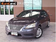 2016 Nissan Sylphy 1.6 (ปี 12-16) E Sedan AT