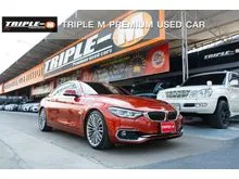 2018 BMW 430i 2.0 F32 (ปี 13-17) Luxury Coupe