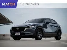 2020 Mazda CX-30 2.0 (ปี 20-26) C SUV