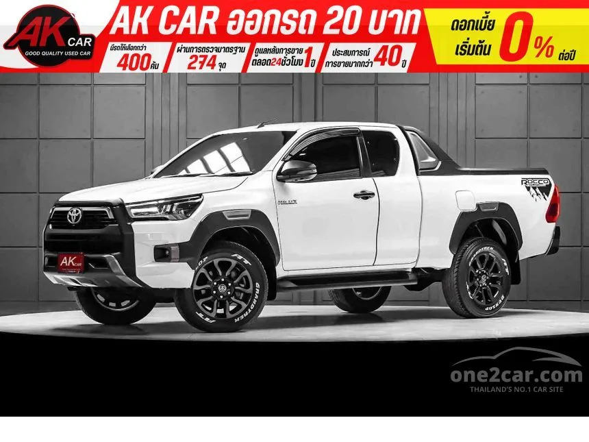 2023 Toyota HILUX REVO Prerunner Rocco Smart Cab Pickup