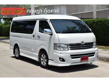 2013 Toyota Ventury 2.7 (ปี 05-16) V Van AT