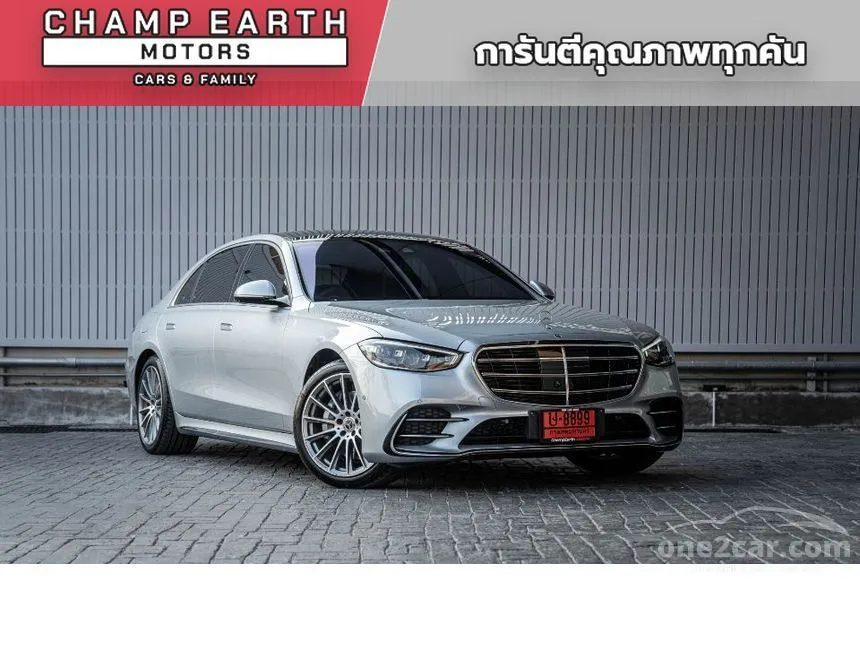 2022 Mercedes-Benz S580 e AMG Premium Sedan