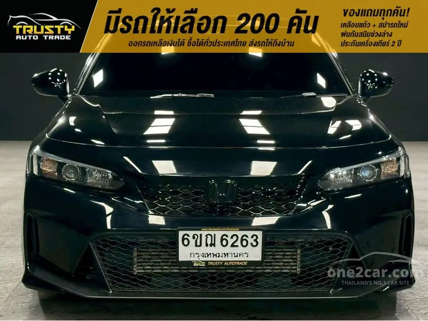 2025 Honda CIVIC EL+ Sedan