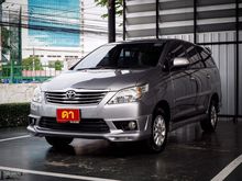 2015 Toyota Innova 2.0 (ปี 11-15) V Wagon AT