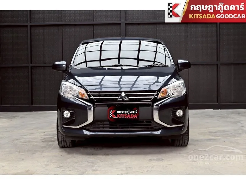 2024 Mitsubishi ATTRAGE Active Sedan