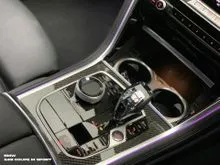 2022 BMW 840i 3.0 M Technic Coupe