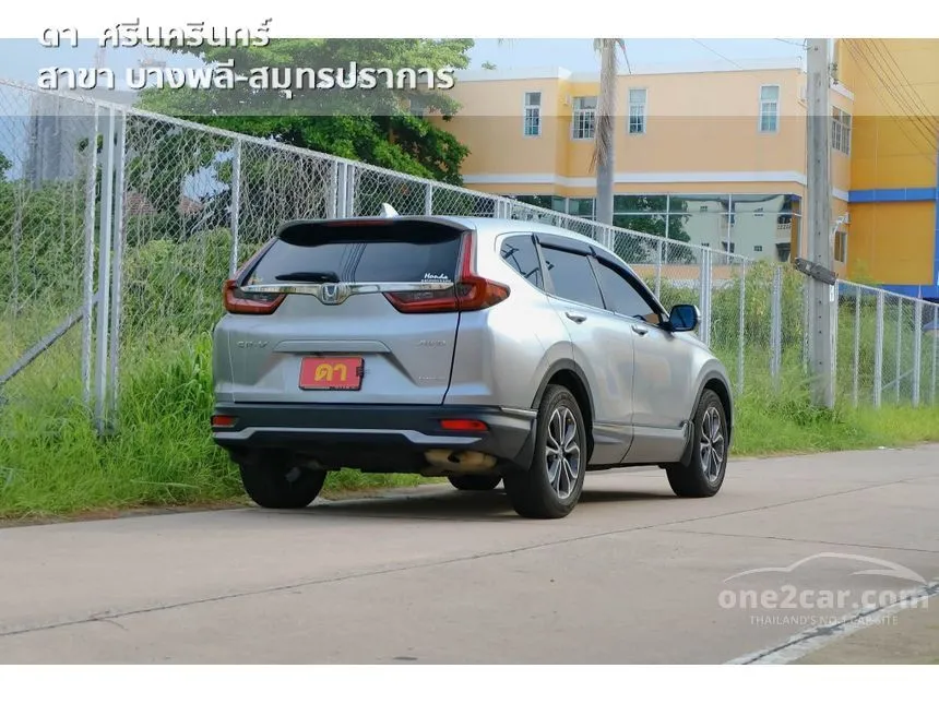 2021 Honda CR-V ES SUV