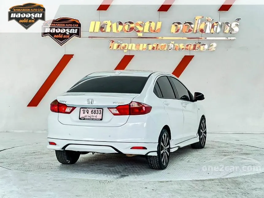 2016 Honda City S Sedan