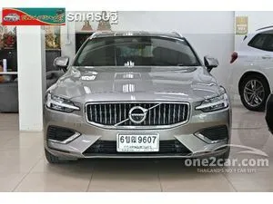 2020 Volvo V60 2.0 Recharge T8 Inscription Wagon