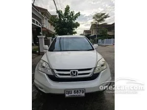 2011 Honda CR-V 2.4 EL SUV