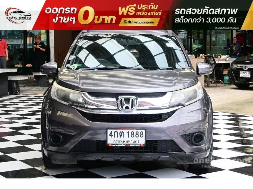 2018 Honda BR-V V+ SUV