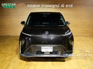 2023 MG Maxus9 X Van