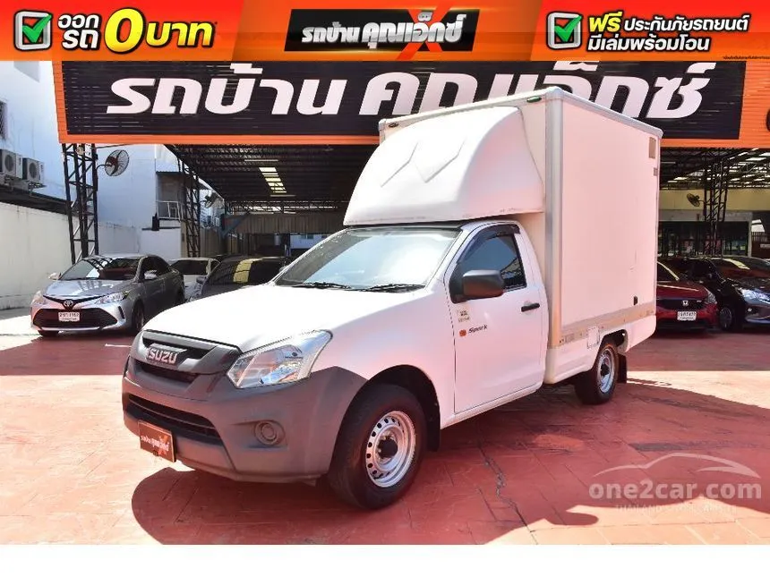 2017 Isuzu D-MAX B Spark Pickup