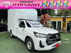 2021 Toyota HILUX REVO 2.4 Entry Single Cab Pickup