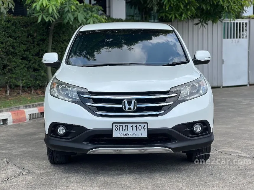 2014 Honda CR-V E SUV
