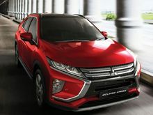 2019 Mitsubishi Eclipse Cross 1,5 Ultimate Wagon