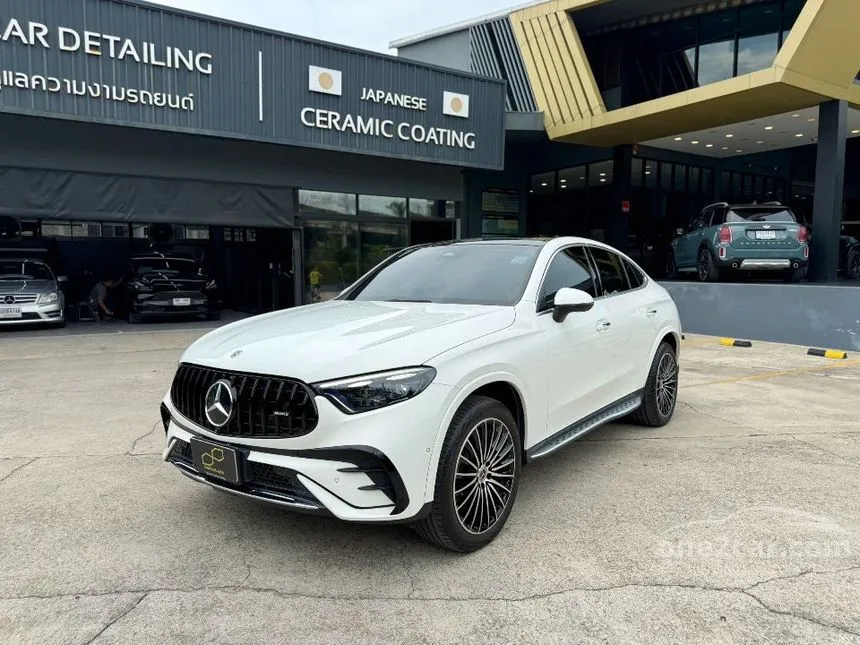 2024 Mercedes-Benz GLC300 e 4MATIC AMG Dynamic Coupe