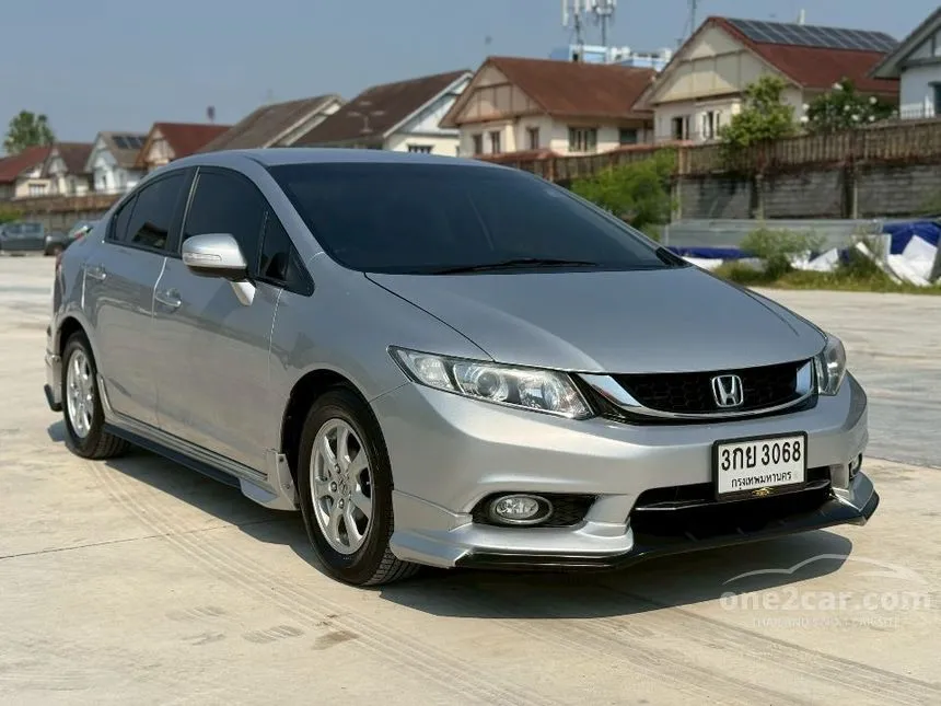 2014 Honda CIVIC S Sedan