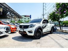 2019 Nissan NP 300 Navara 2.5 KING CAB Calibre EL Pickup MT