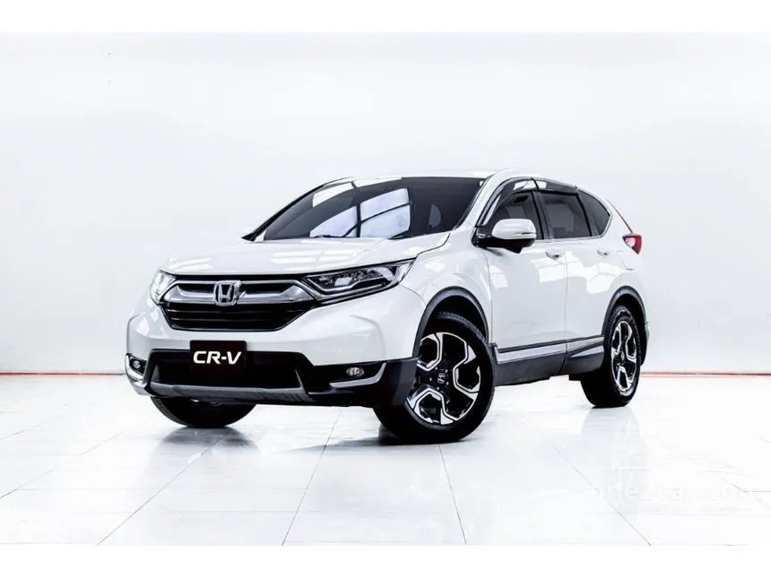 2017 Honda CR-V EL SUV