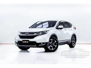 2017 Honda CR-V 2.4 EL SUV